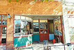 The Barber Shop and Bath House.