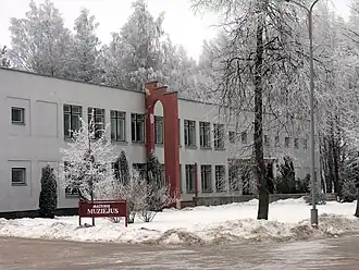 Museum of Mažeikiai