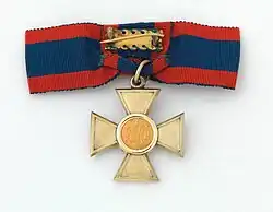 Example of Royal Red Cross (RRC)1st Class (Belonging to Matron Cora B Anderson) back