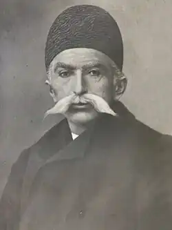 Prince Majd ed-Dowleh (1850–1937)