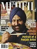 Mehfil Magazine January 2004 Cover Image