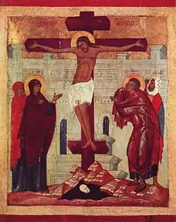 Icon of the Crucifixion; circa 1360; by the Novgorod school; Louvre (Paris)
