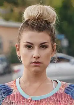 Melanie Fontana in 2017