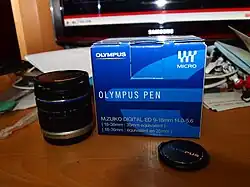 Olympus M.Zuiko Digital ED 9-18 mm f/4-5.6