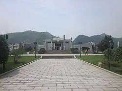 Memorial Hall of Peng Dehuai
