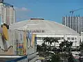 Smart Araneta Coliseum