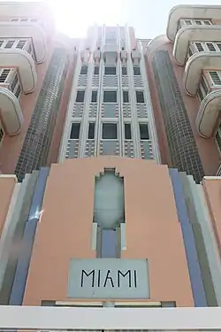The Miami Building in San Juan, Puerto Rico
