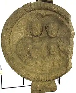 Funerary monument, 2nd century AD.