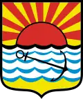 coat of arms of the town of Międzyzdroje