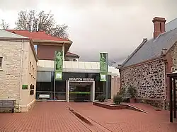 Migration Museum entrance