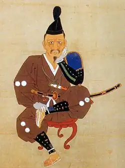Portrait of Tokugawa Ieyasu, for the occasion of the Battle of Mikatagahara