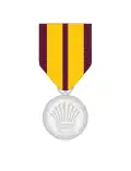 Military Service Medal