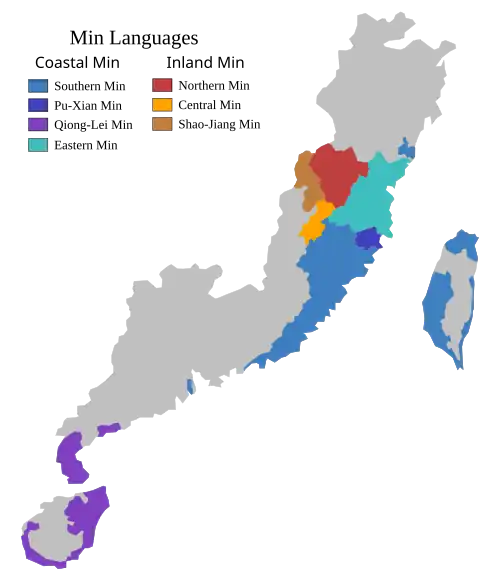 A map showing the geographical distribution of the primary varieties of Min Chinese.