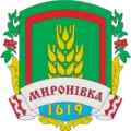 Coat of arms of Myronivka