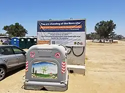 Missile attack awareness banner at the site