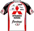 Mitsubishi–Jartazi jersey