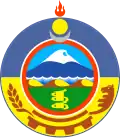 Coat of arms of Uvs Province
