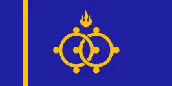 Flag of Darkhan-Uul Province