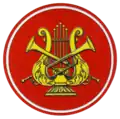 Patch of the Band of the Ministry of Defence
