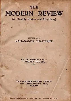 Modern Review, a newspaper, 1934