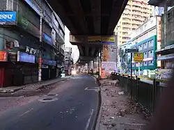 Maghbazar Wireless Square