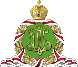 Kirill's coat of arms