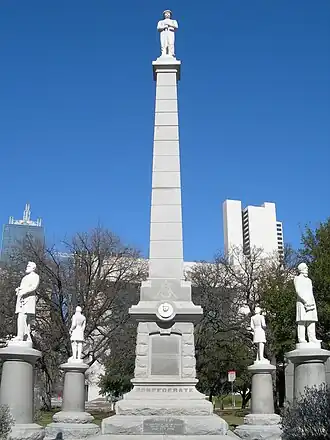 The Confederate War Memorial in 2006