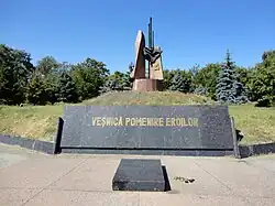 Monument dedicated to the soldiers who fell in World War II