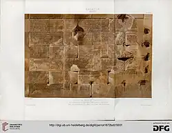 2nd part of the Res Gestae in the Monumentum Ancyranum on the south wall.