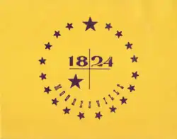Marley's original flag design, 1974