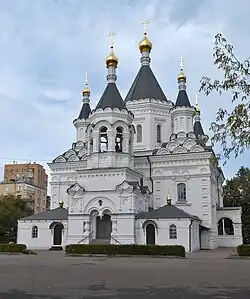 Church of Archangel Michael