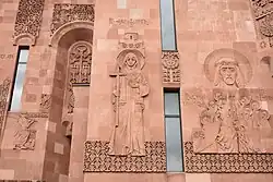 A relief of Hripsime