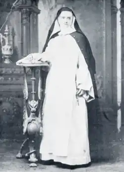 Mary Cathedrine Smith