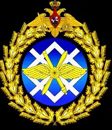 Emblem of VKS Motor Rifle Regiment