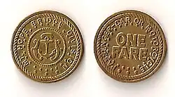 Mount Hope Bridge one fare token, front and back