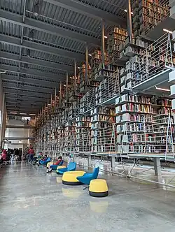 Mui_Ho_Fine_Arts_Library_Cornell