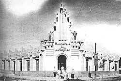 Las Varillas City Hall