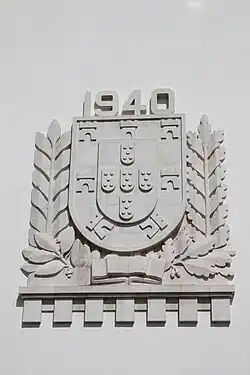 Monumental, modernist style coat of arms in a public building of 1940 (present Museum of the Orient) in Lisbon