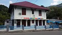 Museum of Wood Painting and Ethno