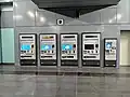 A ticket machine in Mutiara Damansara station.
