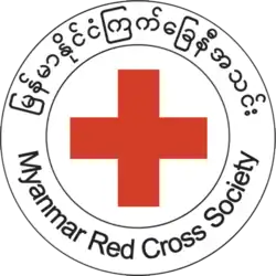 Myanmar Red Cross Society logo
