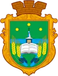 Coat of arms of Mykhailo-Kotsiubynske