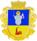 Coat of arms of Mykolaivka