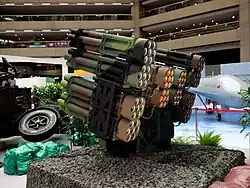 back look of the coastal defense rocket artillery system