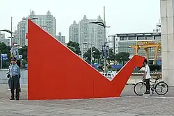 Maurice Benayoun, Neorizon, urban interactive art installation, eArts Festival Shanghai, 2008.