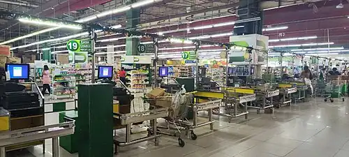 Puregold Supermarket