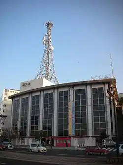 NHK Nagasaki Broadcasting Station