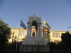 Marble Mausoleum and Faneromeni School