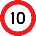 10&nbsp;km/h speed limit