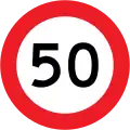 50&nbsp;km/h speed limit